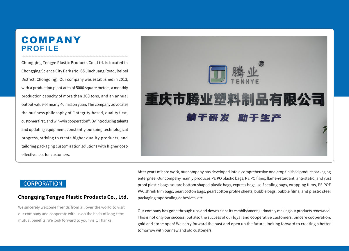 ty-sl.com