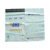 Courier bag